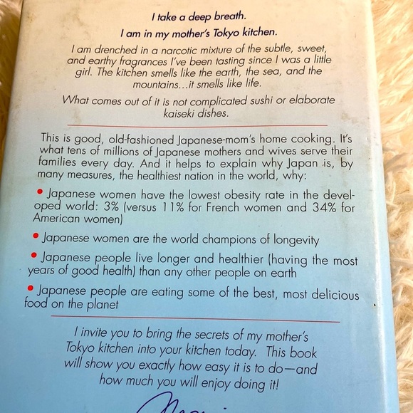 JAPANESE WOMEN DON’T GET OLD OR FAT SECRETS OF MY MOTHER’S TOKYO KITCHEN - Picture 3 of 8